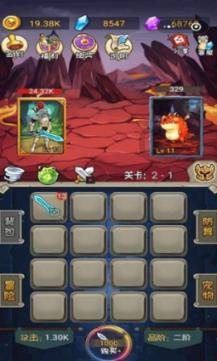 怎么联系竞技宝客服