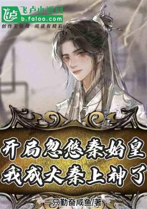 怎么联系竞技宝客服