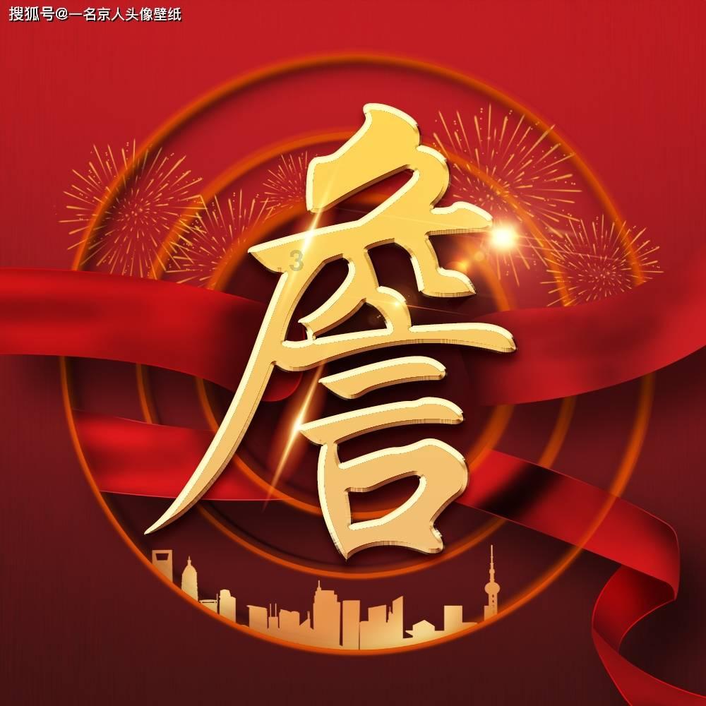 机智问答网页-解答你的疑问-金丝楠木手串怎么鉴别,手串鉴别真假的方法。多问不烦