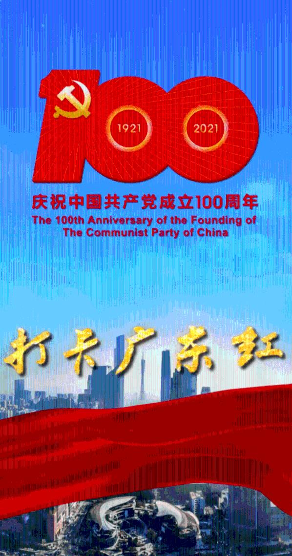 搜答问-怎样瘦大腿内侧?