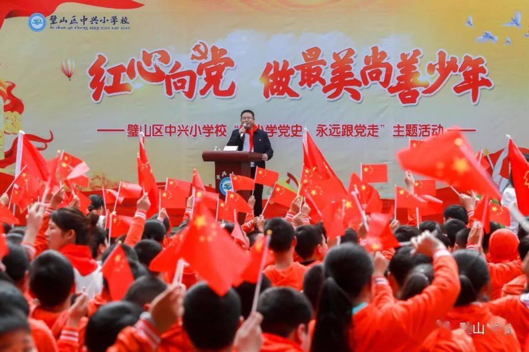 你读过最有意义的一本书叫什么？